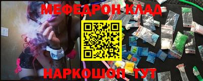 хмурый Бугуруслан