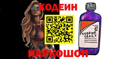 хмурый Бугуруслан
