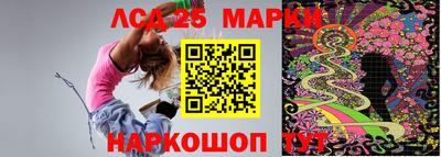 индика Бузулук