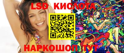 хмурый Бугуруслан