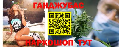 хмурый Бугуруслан