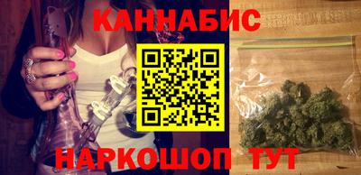 хмурый Бугуруслан