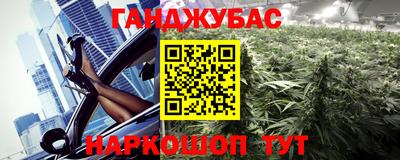 хмурый Бугуруслан