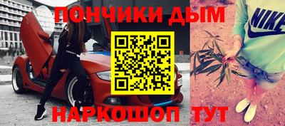 хмурый Бугуруслан