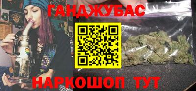 индика Бузулук