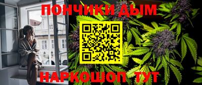 бутик Будённовск