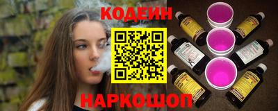 бутик Будённовск