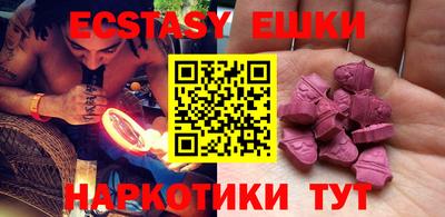 бутик Будённовск