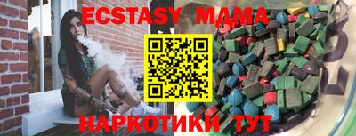 индика Бузулук