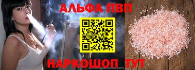 хмурый Бугуруслан