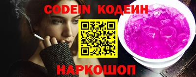 индика Бузулук
