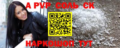 хмурый Бугуруслан