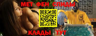 бутик Будённовск
