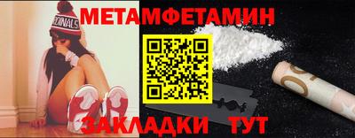 хмурый Бугуруслан