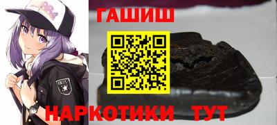 индика Бузулук