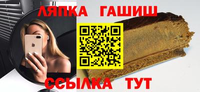 хмурый Бугуруслан