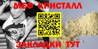 хмурый Бугуруслан