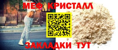 индика Бузулук