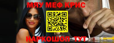 бутик Будённовск