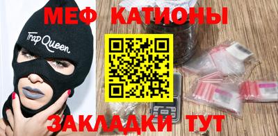 бутик Будённовск